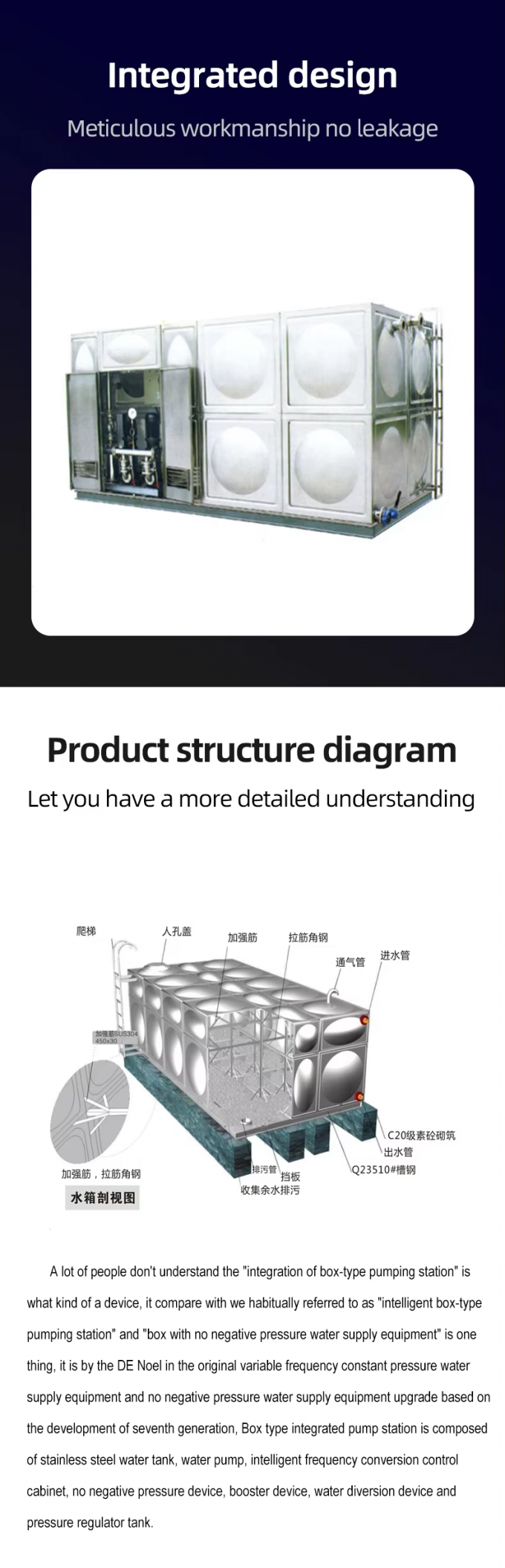 Low Pressure Conversion Submersible water pressure booster tank For Amphibious Seafood Pond Fountain Fish Pond Filter 1